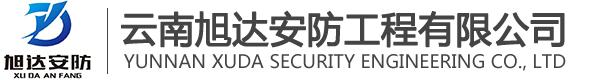 漢中市清波環(huán)保服務(wù)有限公司